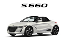 S660