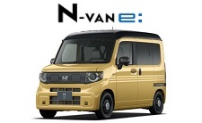 N-VAN e: