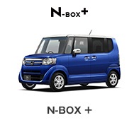 N-BOX�{