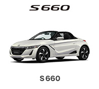 S660