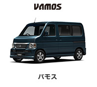 �o���X