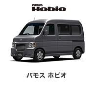 �o���X�z�r�I