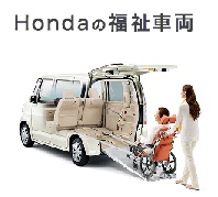 �����ԗ�