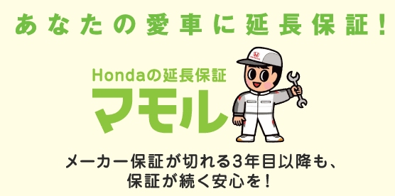 �܂��邭��C���X�g